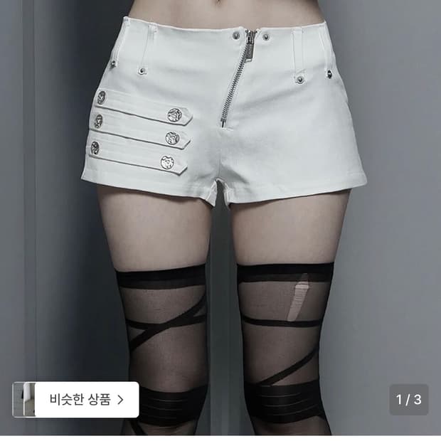 에트오소메 나폴레옹 반바지 화이트