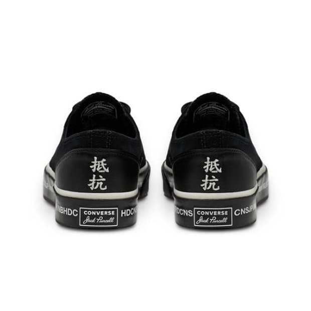 Converse x Neighborhood Jack Purcell