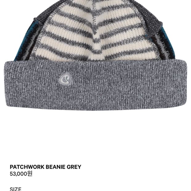 코이세이오 패치워크 비니 그레이