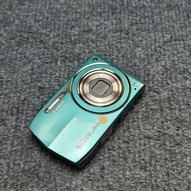 아일릿 디카 카시오 엑슬림 z2300 블루 디지털카메라