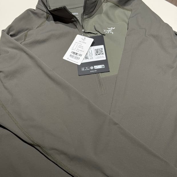 아크테릭스 델타 1/2 집 새상품