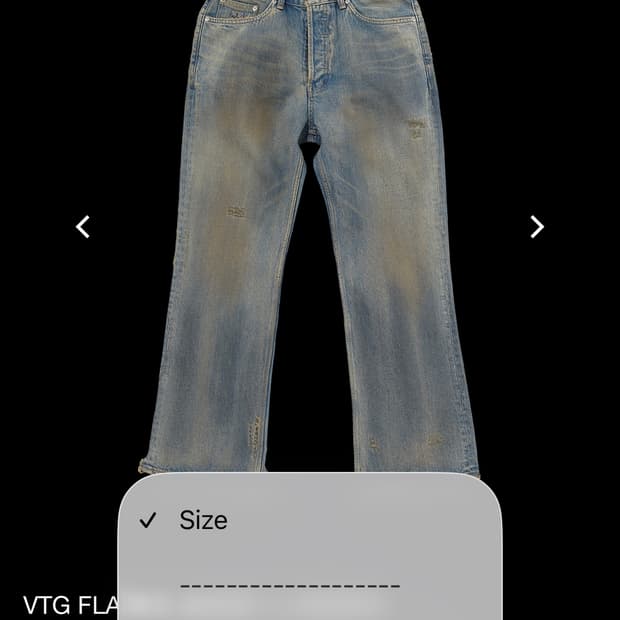 VTG FLARED JEANS 알프레드 플레어진