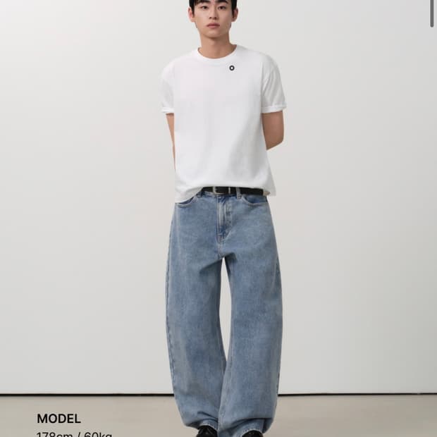 무탠다드 커브드 데님 팬츠