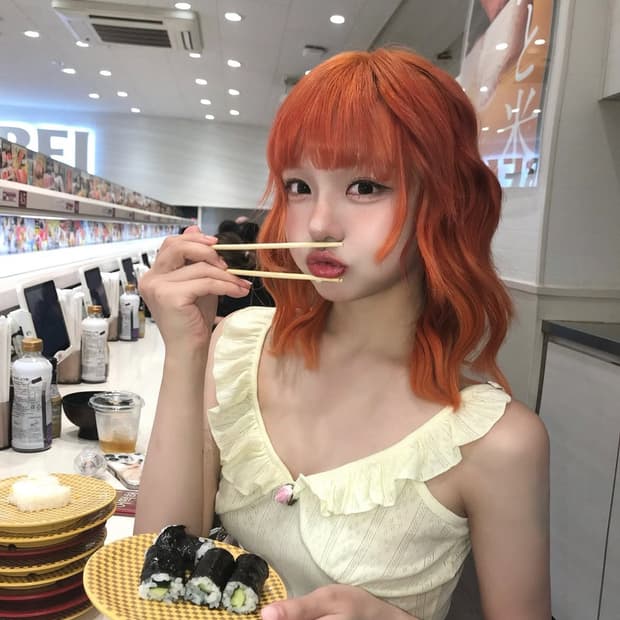 >남다영 착용< 젠오앤디 로즈펀칭슬리브리스