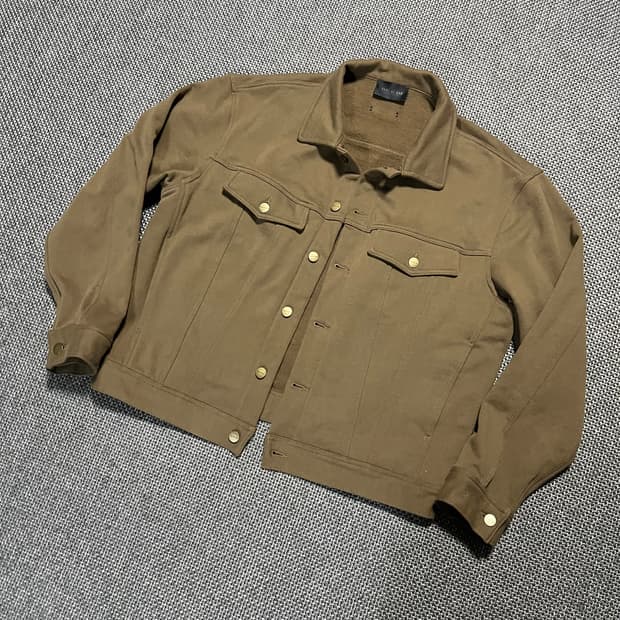 피어오브갓 크러커