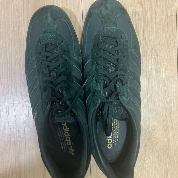 아디다스 가젤 스웨이드 그린 290