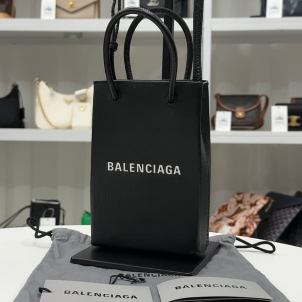 [미니] 발렌시아가 폰 홀더 크로스백