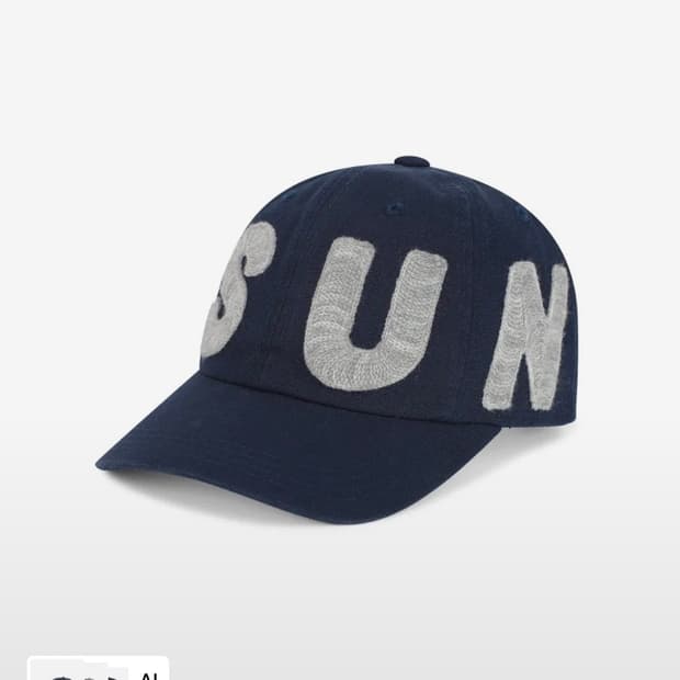 썬러브 모자 네이비