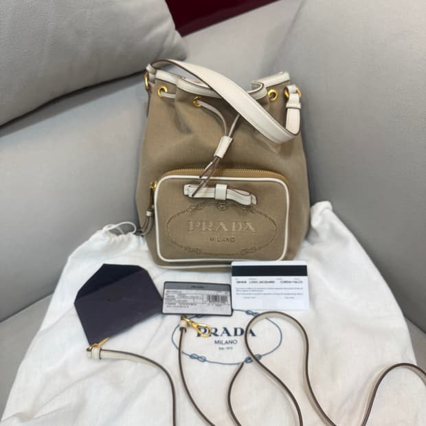 프라다 자카드 버킷백