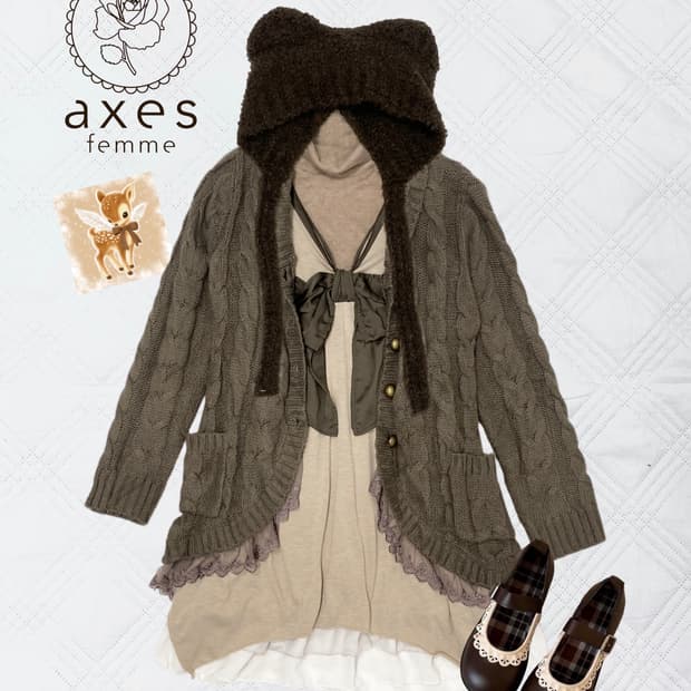 ꒰ঌ 엑시즈팜 코코아 라떼 세트 ໒꒱