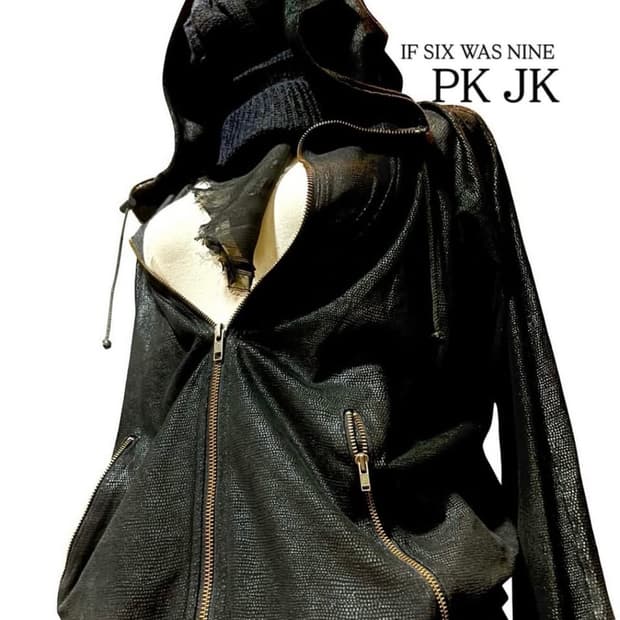 if six was nine 코팅 셋업 상하의 일괄 판매