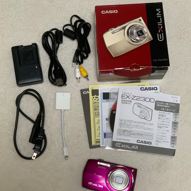 카시오 엑슬림 z2300 카메라 빈티지 디카 풀박스