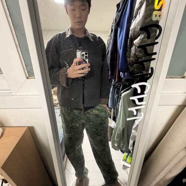 라퍼지스토어 사랑스러운남친 워크자켓