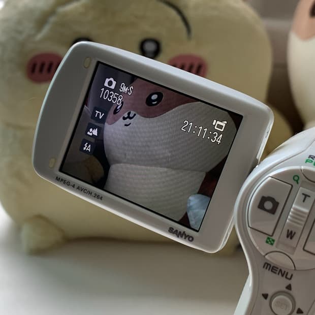 산요 작티 cg9 화이트