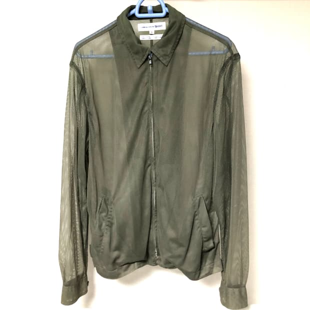 꼼데가르송셔츠 메쉬 블루종