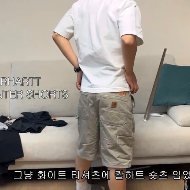 00s old carhartt capenter shorts