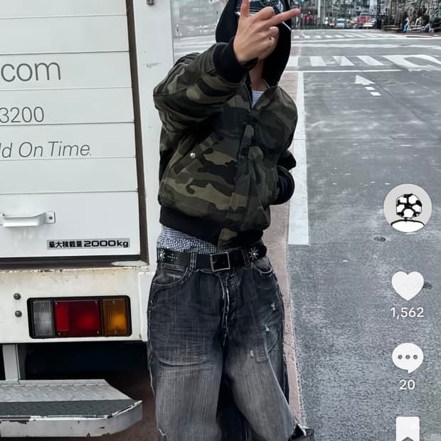 제이디드 런던 Black Eroded XL Colossus Jeans