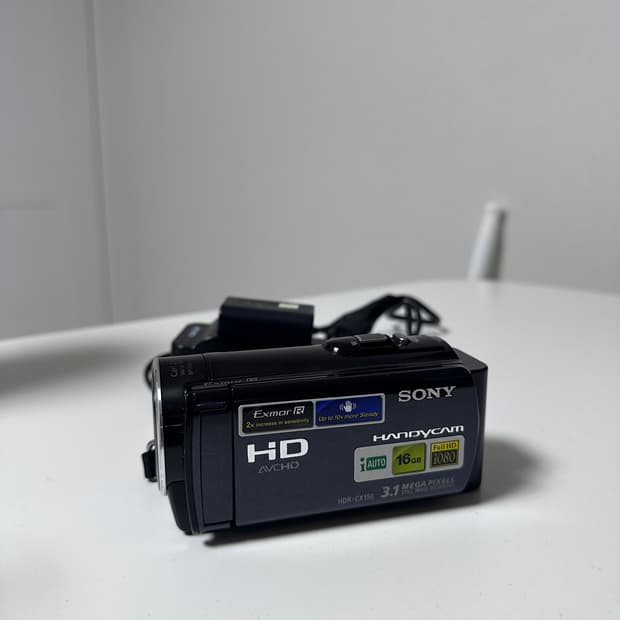 Sony HDR CX-150
