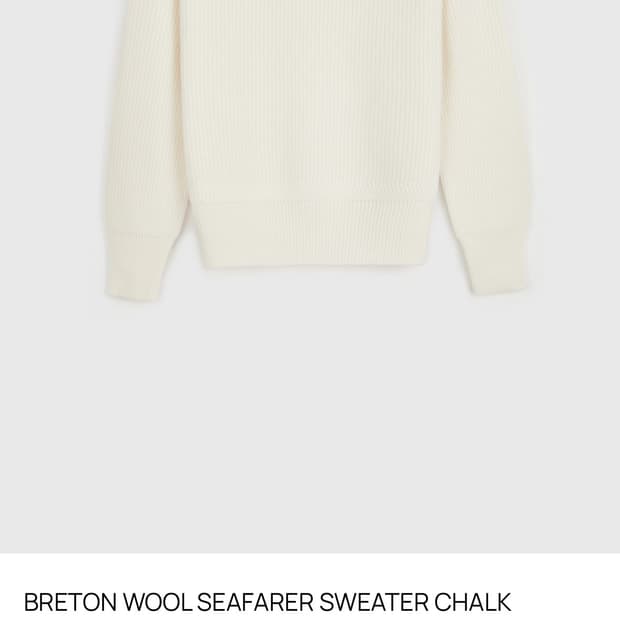 타일레니트 삽니다