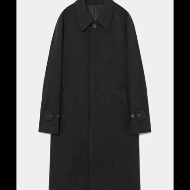 마마가리 수티앵 챠콜 44