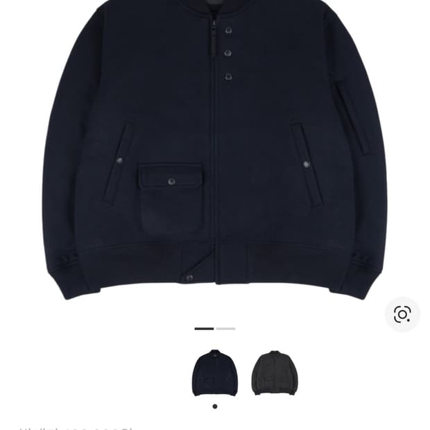 유니클로 X 엔지니어드 가먼츠 퍼프테크 블루종 [m]