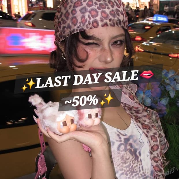 ✨️LAST DAY! SALE ~50%🎀