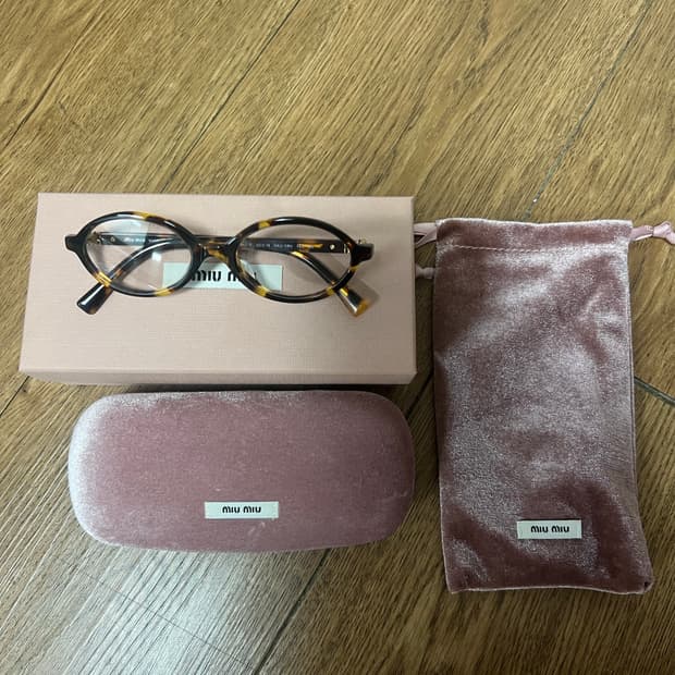 미이미우 리가드 하바나