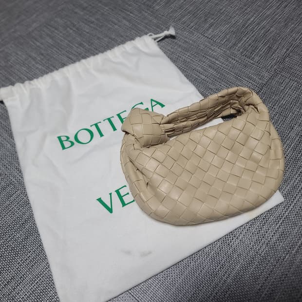 보테가베네타 조디백 미니 포리지