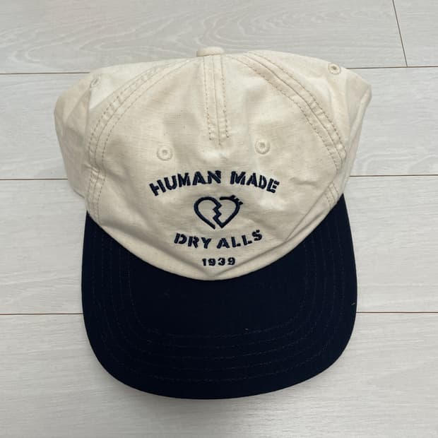 휴먼메이드 모자