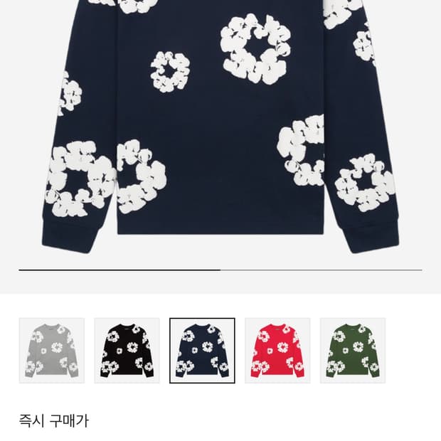 데님티어스 롱슬리브 티셔츠 (M) 급처