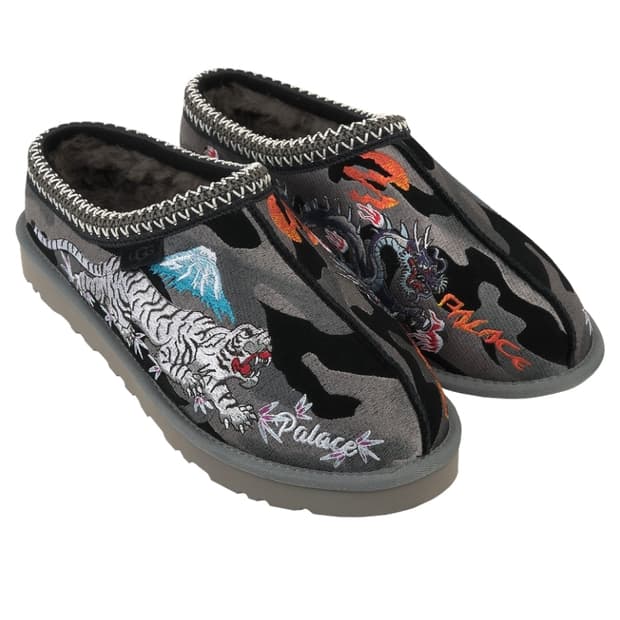 팔라스x어그 타스만 블랙 카모 270 새제품