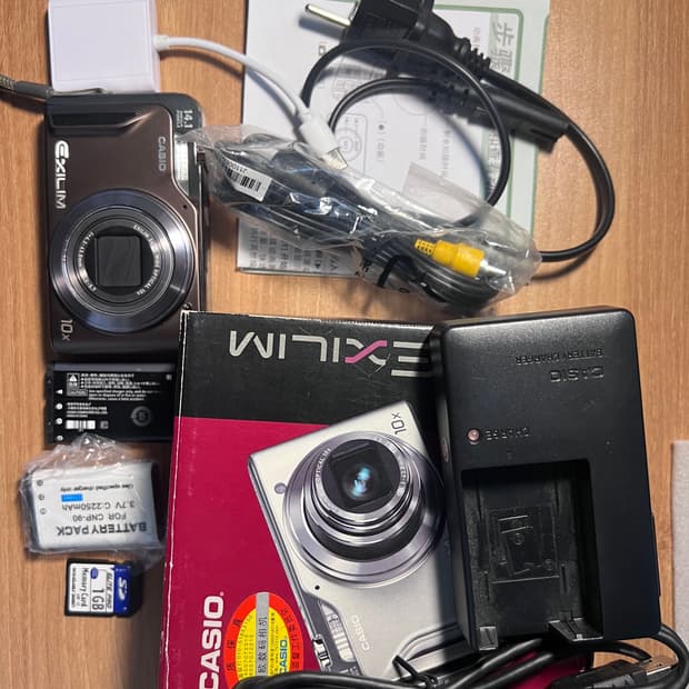 카시오H15 엑슬림 CASIO EX-H15 디지털 카메라