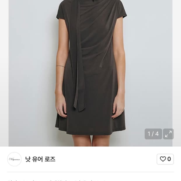 낫유어로즈 드레이프 스카프 드레스 원피스