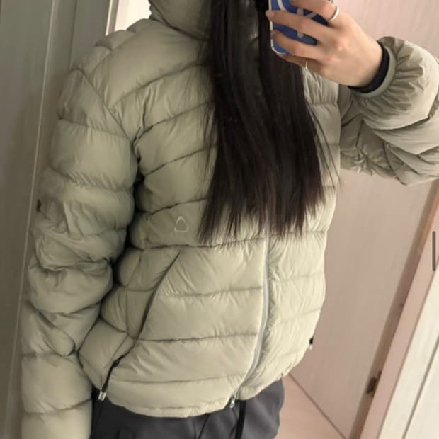 유프로젝트 베이지 2사이즈