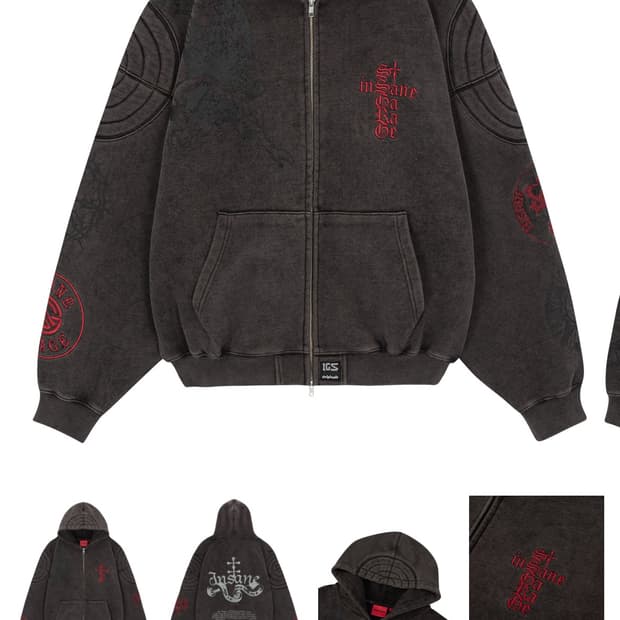 인세인개러지 패디드 숄더 후드집업 빈티지 블랙 3사이즈