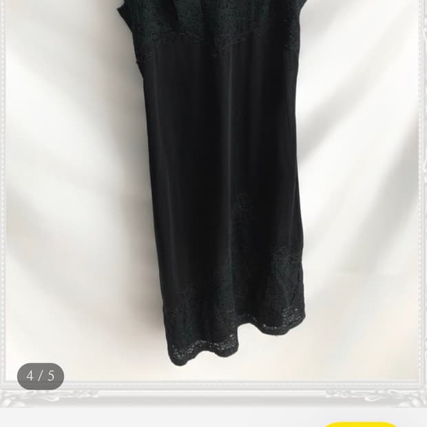 이알로이지 블랙 슬립 드레스 slip dress