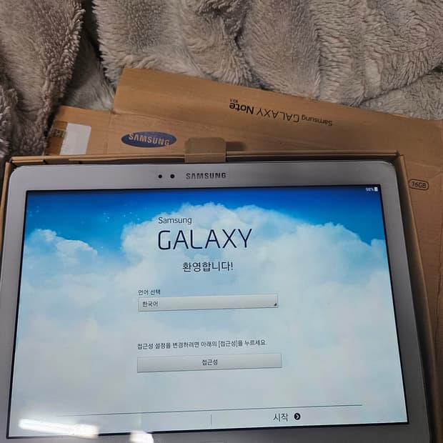 삼성 갤럭시 노트 10.1 (16GB)