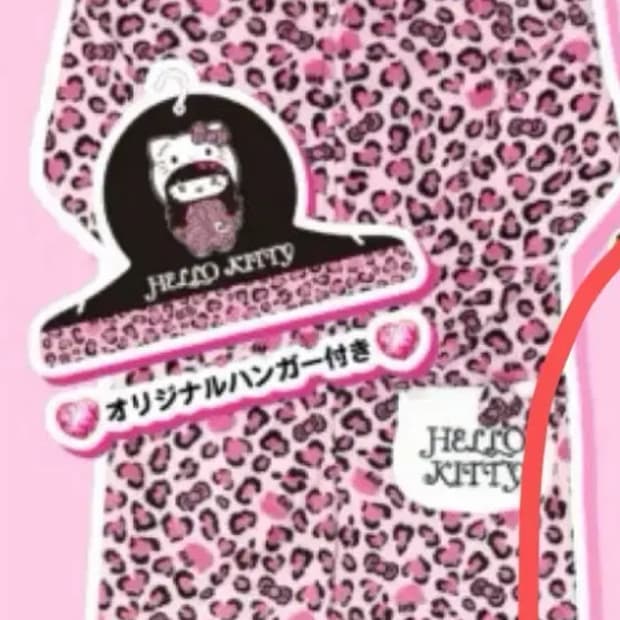 헬로키티 50주년 잠옷 갸루