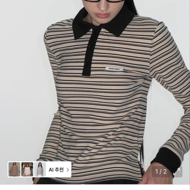 크랭크 멀티 스트라이프 폴로 셔츠_아이보리