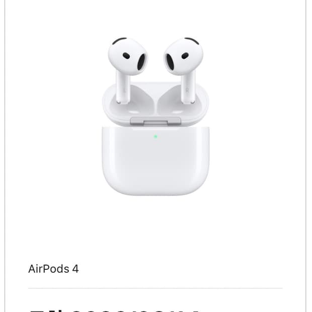 미개봉 새상품) 에어팟 4 액티브 노이즈캔슬링 모델 판매합니다!