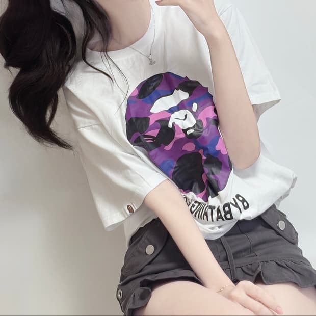 🐰베이프 카모 화이트 반팔🤍