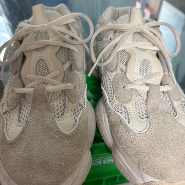 이지 부스트 500 본 화이트 265