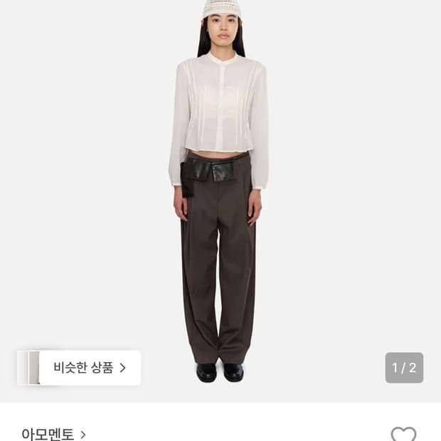 아모멘토 핀턱 슬림 셔츠 아이보리 0사이즈