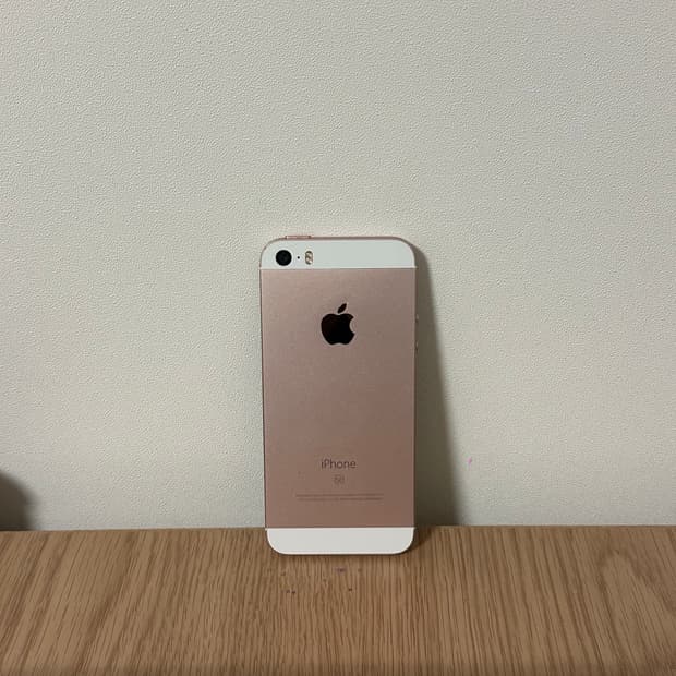 (S급) 아이폰se1 32기가 로즈골드 판매합니다