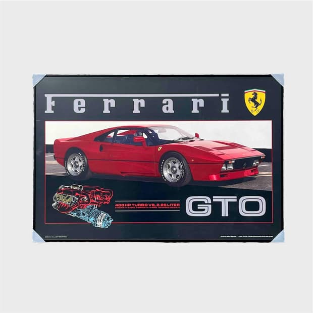 페라리 GTO 빈티지 포스터 (액자포함)