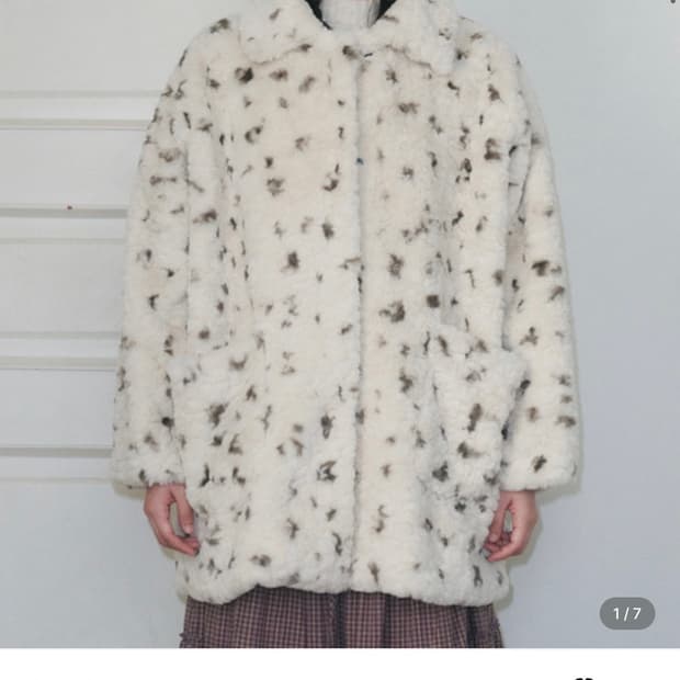 펀프롬펀 퍼자켓