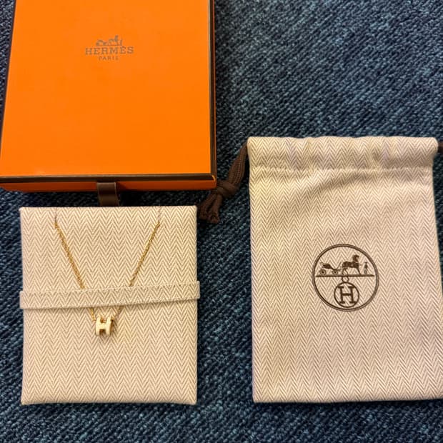 에르메스 미니 팝아슈