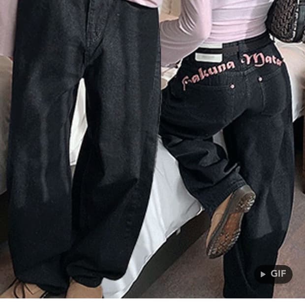 히프나틱 와이드 데님 S
