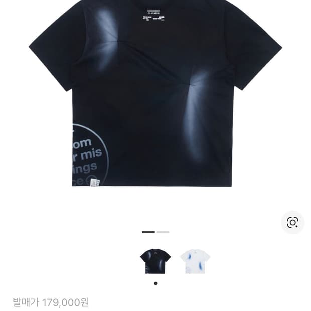 아더에러 노위아 반팔 티셔츠