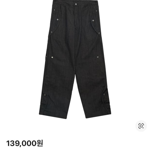 산산기어 DENIM WAVE PANTS(다크인디고) 4size